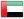 UAE